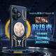 詹博士適用真我GTNeo6se手機殼GTNeo6新款紫銅石墨烯散熱導(dǎo)熱保護套車載磁吸全包邊防摔鋁合金磨砂外殼潮 真我GTNeo6/Neo6se【通用】 【機甲款】黃紫銅散熱手機殼【配手機膜】