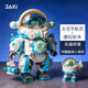JAKi積木拼裝國潮宇航員Q版航天火箭模型兒童玩具男生生日禮物 X-Plant宇航隊 | 488PCS