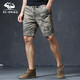 季言重水洗工裝迷彩五分褲男戶(hù)外直筒純棉男中褲 彈力松緊腰褲子 迷彩色 28