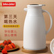 Jeko&Jeko保溫壺家用熱水瓶暖壺暖瓶保溫瓶暖水壺保溫玻璃內膽智能顯示溫度 絲綢灰 1L ·智能測溫