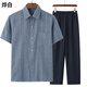 燁白老年人衣服爺爺款80歲夏季棉麻套裝爸爸裝夏裝60-70-80歲老人寬松 棉麻淺灰+深藍褲子 175/41【建議重125-140斤】
