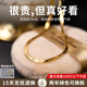 小米星蛇骨鏈項鏈女金色頸鏈感純銀鎖骨鏈男輕奢小眾18k金刀片素鏈 寬3.5mm長(cháng)35+5cm-合金+表面24K