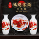 鼎祺陶瓷景德鎮(zhèn)新中式陶瓷器花瓶裝飾品大號(hào)鴻運(yùn)當(dāng)頭三件套 超大號(hào)鴻運(yùn)當(dāng)頭三件套 默認(rèn)1