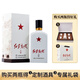 紅星（RED STAR）【酒廠直發(fā)】紅星二鍋頭52度紅星高照宗師1949清香型500ml白酒