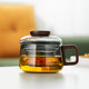 美斯尼 泡茶杯玻璃茶杯茶水分離杯加厚墨色玻璃茶具杯過濾杯