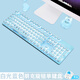 冰雷朋克復古有線(xiàn)機械鍵盤(pán)牧馬人風(fēng)格女生可愛(ài)背光游戲辦公專(zhuān)用打字筆記本電腦網(wǎng)紅支持熱拔插 白光全藍色電鍍朋克旗艦版-青軸