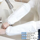 套袖廚房防水防油袖套女冬季白色廚房專(zhuān)用套袖工作上班食堂男長(cháng)款 加長(cháng)款防水袖套純白色