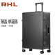 RIGHT HAND LUGGAGE 一九開側(cè)開全金屬鋁鎂合金拉桿箱行李箱男女帶液壓桿密碼旅行箱 黑色卡扣 24英寸 -約59*40*21