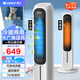 格力（GREE）冷暖兩用冷風(fēng)扇臥室客廳制冷取暖風(fēng)扇塔式冷風(fēng)扇立式搖頭冷暖空調(diào)扇冷暖風(fēng)機(jī) 【冷暖兩用電子遙控款】KS-04X71RDg
