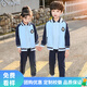 男女童校園衣服幼兒園園服春秋裝老師中小學(xué)生校服班服定制兒童裝 藍色兩件套 120cm