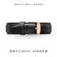 丹尼爾惠靈頓（DanielWellington）DW表原裝20mm男款（適用于40MM表盤系列） DW00200007