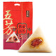 五芳齋 速凍粽子 香糯蜜棗口味 140g*6 共840g 甜粽子 嘉興粽子特產(chǎn)