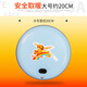 彩虹（RAINBOW） 彩虹暖手寶 充電暖寶寶 暖手器 電暖寶湯婆子無(wú)水迷你防爆電熱餅 藍(lán)色-大號(hào)