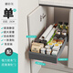 友維廚房拉籃雙層抽屜式櫥柜內(nèi)置物架調(diào)味料抽拉收納架超深柜密網(wǎng)拉籃 磨砂灰色拉籃25寬50深【M801】