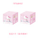 萌娛kitty貓禮盒 Hellokitty歡樂時刻盲盒凱蒂貓微盒女生日禮物 兩個盲盒【+透明框】
