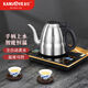 金灶（KAMJOVE）金灶F7手柄全自動(dòng)上水電熱燒水壺智能恒溫保溫一體家用泡茶具專用 0.8L 容量,(尺寸26*22.4CM)F7