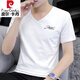 皮爾卡丹（pierre cardin）夏季新款男士短袖t恤v雞心領(lǐng)透氣薄款潮流半截袖韓版帥氣純棉體恤 白色 3013 2XL
