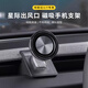 DOKIY適用于特斯拉model3/Y專用手機(jī)車載支架modely內(nèi)飾改裝汽車導(dǎo)航架 【商務(wù)銀黑】煥新款Model·3/Y
