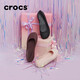 卡駱馳crocs布魯克林平底鞋女士休閑鞋|209384 黑色-001 36 /37(230mm)