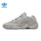 阿迪達斯yeezy500白玉石椰子男女運動(dòng)休閑鞋IE4783 UK12.5碼48