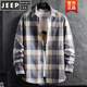JEEP SPIRIT新疆棉2024年夏季薄款男士格子襯衫長袖純棉潮流襯衣外套 藍色 高質(zhì)量純棉格子襯衫 180/XL(130-145斤左右)