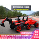 兒童挖掘機玩具可坐可騎電動(dòng)可坐人挖土機玩具車(chē)超大3-8歲禮物 新紅-全電挖機+拖車(chē)+安全帶 頂配帶遙控/搖擺-雙驅+雙大電瓶