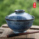 和風(fēng)四季日式釉下彩餐具復(fù)古蓋碗湯碗菜碗泡面碗餐廳個(gè)性家用飯碗陶瓷碗 （山海紋）6英寸蓋碗（750ml)
