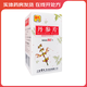 [雷氏]丹參片 160片 10盒裝