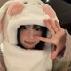 慕瓊（MUQIONG）毛絨兔子耳朵帽子圍巾手套一體帽三件套可愛(ài)女冬季加厚保暖大耳朵兔子-（毛絨）M56-58cm