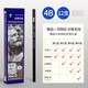 馬利（Marie's） 素描鉛筆炭筆美術(shù)生繪畫(huà)專(zhuān)用軟性碳筆全套繪圖瑪麗特濃畫(huà)畫(huà)套裝速寫(xiě)書(shū)寫(xiě)鉛筆 4B（12支1盒） 鉛筆/炭筆