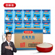 百味佳香脆炸粉1.2kg 小酥肉專用粉炸串炸雞裹粉商用烘焙原料 香脆炸粉1.2kg 10袋整箱