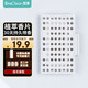 EraClean廁所除臭器衛(wèi)生間除臭香氛機(jī)自動(dòng)噴香空氣凈化除味殺菌器 香片【桂花香】