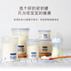 ASVEL阿司倍鷺家用塑料密封罐防潮奶粉罐 零食輔食罐調(diào)料罐奶粉盒便攜 480mL （約裝230g奶粉）矮款