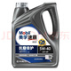 USK【美】【孚】速霸2000全合成5W-30 5W-40全效20機油 SP級  4-6L 速霸5W-40.      4升