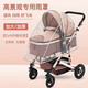 貝舒馳（BETSOCCI）通用型嬰兒車雨罩兒童車擋風(fēng)罩寶寶推車傘車防雨罩推車防護(hù)罩雨衣 EVA通用加厚透明雨罩