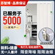 蘇智搏PVC折疊門推拉門開放式廚房通燃?xì)怛?yàn)收門臨時(shí)簡易門免打孔室內(nèi)衛(wèi)生間陽臺(tái)隱形隔斷商鋪門 白木紋不封邊