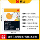 KODAK柯達(dá) 4K硬白卡紙繪畫(huà)紙牛皮紙封面紙 厚彩紙兒童手工紙 300克厚硬 25張裝9891-660