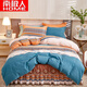 南極人床裙款四件套純棉雙人床家用全棉加厚磨毛床單被套蕾絲刺繡裙邊 奧斯丁 1.8米床裙款四件套【被套200*230