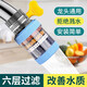 品喻水龍頭過濾器家用自來水凈化器凈水廚房龍頭濾嘴延伸防濺神器通用