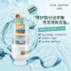 絲曼尼美國清爽控油洗發(fā)水留香保濕止癢精華洗發(fā)露 清爽控油洗發(fā)水510ml*1瓶