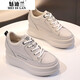 MEI DI LAN品牌內增高小白鞋女真皮2025春秋單鞋韓版休閑百搭8cm厚底松糕鞋 米白色 35