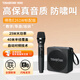 得勝（TAKSTAR）E261W無線教學(xué)擴(kuò)音器 領(lǐng)夾式發(fā)射器手持式麥克風(fēng)無線擴(kuò)音器講解無線小蜜蜂 E261W無線手持版|25W功率|次日達(dá)
