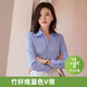 佐馬仕 （ZUOMASHI） 長袖襯衫女白色職業(yè)裝工裝襯衣工作服商務正裝修身女裝 V2393 38/XL