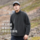 拓路者抓絨衣男戶(hù)外保暖秋冬搖粒絨內膽立領(lǐng)防風(fēng)跑步開(kāi)衫外套 碳灰 XL 