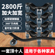 天琪銳搬家神器 重物移動器 家用挪位省力萬向輪搬運工具 有腳家具專用