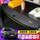 飾逸路北京現(xiàn)代ix35途勝L后備箱遮物簾原廠款隔物板汽車內(nèi)飾改裝置物板 第五代現(xiàn)代途勝l遮物簾升級(jí)碳纖革