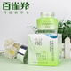 百雀羚（PECHOIN）面霜女水嫩倍現(xiàn)保濕特潤霜補水鎖水深入緩解干燥清爽不油