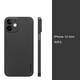 麥麥米適用iPhone 12手機殼蘋果12mini超薄透明磨砂PC保護套全包鏡 蘋果12mini【5.4】純黑色
