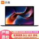 小米（MI） air pro12 13 15二手筆記本電腦 超薄商務(wù)辦公學(xué)習本 9成新 95新15pro-i5八代-8-256 2G獨顯