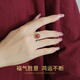 COISE925銀戒指女?huà)寢岄_(kāi)口指環(huán)南紅瑪瑙復古戒子銀飾生日禮物送媽媽 鴻運當頭925銀媽媽開(kāi)口戒